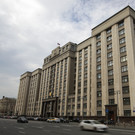 В Госдуме предложили поощрять крепкие супружеские браки