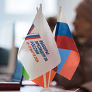 Общая явка на выборах президента России превысила результат 2018 года 