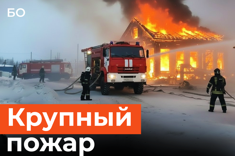 Склад с косметикой загорелся в Казани — огонь охватил 5 тысяч «квадратов»