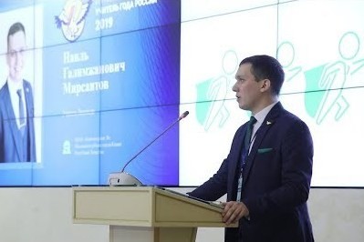 Казанец вышел в финал конкурса «Учитель года»