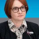 Набиуллина после повышения ставки надела брошь в виде снежного барса