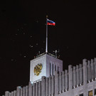 Правительство РФ утвердило список «недружественных стран»