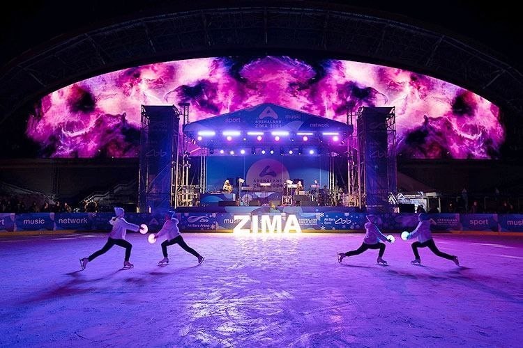 Фестиваль Arenaland Zima, концерты Фирдуса Тямаева и много рока: 14 способов развлечься в Казани