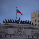 Минобороны сообщило о перехвате четырех ракет ВСУ над Крымом