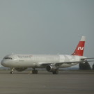 Nordwind планирует запустить прямые рейсы между ЮАР и Россией