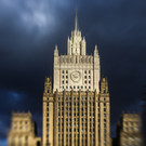 МИД России потребовал от главы ЮНЕСКО осудить убийство военкора Цицаги
