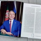 Эксперты: частно-государственное партнерство – это главный рецепт лечения городских «болячек»