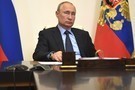 Путин дал новые поручения из-за ситуации с COVID-19