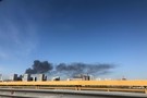 ​Склад загорелся в Казани: столб черного дыма виден из центра города