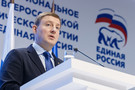 95 участников СВО станут кандидатами от «Единой России» на выборах в Госдуму в сентябре