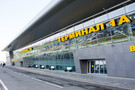 Турецкая компания построит грузовой терминал в аэропорту Казани