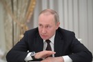 Путин объяснил необходимость поправок в Конституцию​