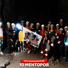 Бизнес-кемп в Камском Устье: 100 предпринимателей, нетворкинг, сильное окружение и активный отдых