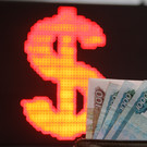 Курс доллара вырос до 75 рублей впервые с апреля