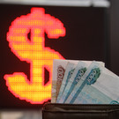 Рубль укрепился после решения ЦБ увеличить продажи валюты в 10 раз