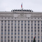 Массированная атака на Брянскую область и «рой» над Азовским морем: над Россией сбили 47 БПЛА