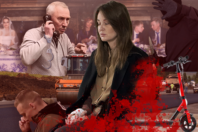 «У следствия было много версий: о бизнесе, любовниках… Эти слухи для меня оскорбительны!»