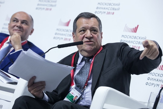 Первый день МФФ: от роста налогов, сокращения межбюджетных трансфертов до обвала рубля