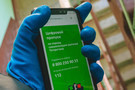 В системе цифровых пропусков в Татарстане появилась новая цель