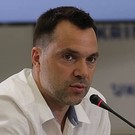Арестович написал заявление об отставке