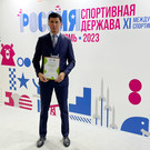 Казань стала лучшим спортивным муниципалитетом