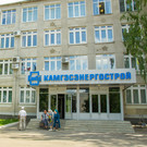 Убыток «Камгэсэнергостроя» за 2023 год вырос втрое до 385 миллионов