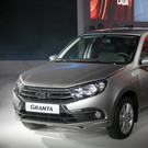 АвтоВАЗ планирует снять LADA Granta с производства в ближайшие пять лет 
