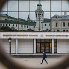 Госсовет Татарстана предложил разрешить регионам создавать свои академии наук