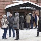 Офис ИнтехБанка в историческом особняке в Казани продали с «дисконтом» в 100 млн рублей