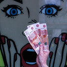 МВФ: Перспективы мировой экономики становятся все более мрачными