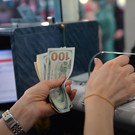 Центробанк Турции впервые возглавила женщина