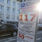 До конца года в Казани появится еще свыше 500 платных парковочных мест