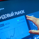 Рынок акций открылся ростом индексов Мосбиржи и РТС на 0,8%