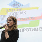 «Проект»: Кампания Собчак на президентских выборах была тщательно согласована с Кремлем