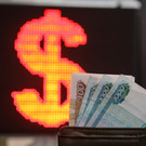 Минфин завершил вывод доллара из ФНБ