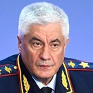Колокольцев: МВД РФ продолжает эффективно сотрудничать с Интерполом 