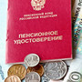 Профсоюз «Нижнекамскнефтехима» выступил против повышения пенсионного возраста