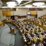 В России впервые применили закон о неуважении к власти