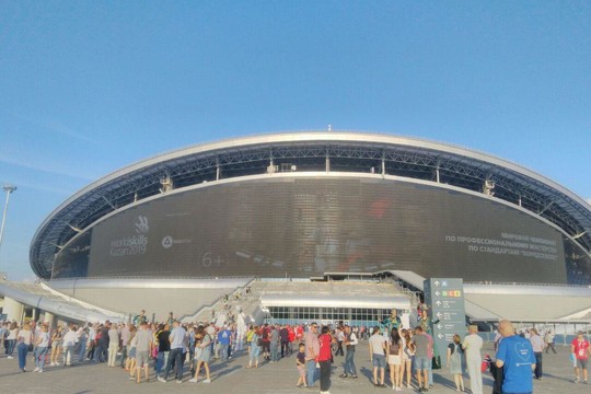 Атмосфера перед церемонией открытия WorldSkills Kazan 2019