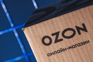 Ozon запустил в Татарстане партнерскую программу для бизнеса