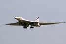Дальность полета модернизированных казанских «Белых лебедей» увеличат на 1 тыс. километров