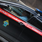 Число погибших при пожаре в доме престарелых в Кемерово увеличилось до 22
