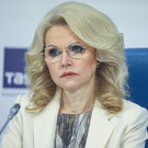 Голикова: более 60% оформивших пенсию россиян возвращаются к работе