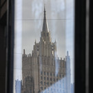 МИД РФ заявил о долгах Армении перед ОДКБ