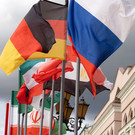 Reuters: Германия вдвое сократит военную помощь Украине