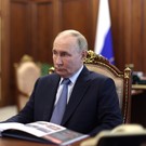 Путин выступил с заявлением о событиях в Курской области