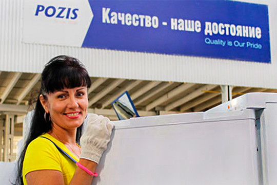 За кого будет болеть POZIS на Чемпионате мира по футболу?