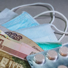 Минздрав объяснил рост цен на ртутные градусники и лекарства