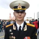 На Украине погиб морпех из Татарстана