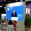 Сумма соглашений на ПМЭФ-2023 уменьшилась почти на 2 триллиона по сравнению с 2022 годом